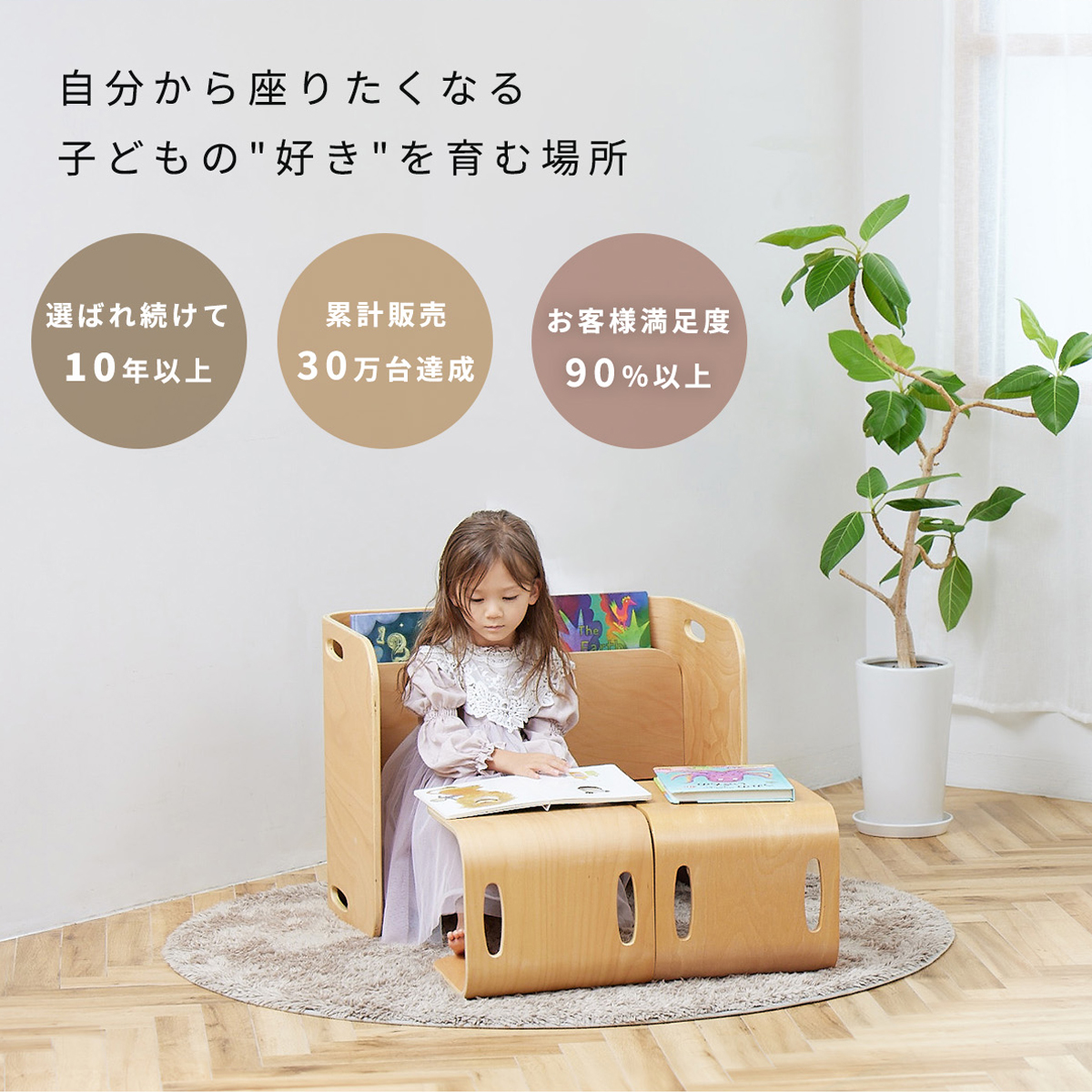 HOPPL TOWN / ＼新生活応援！特典付き／ コロコロキッチン＋コロコロ