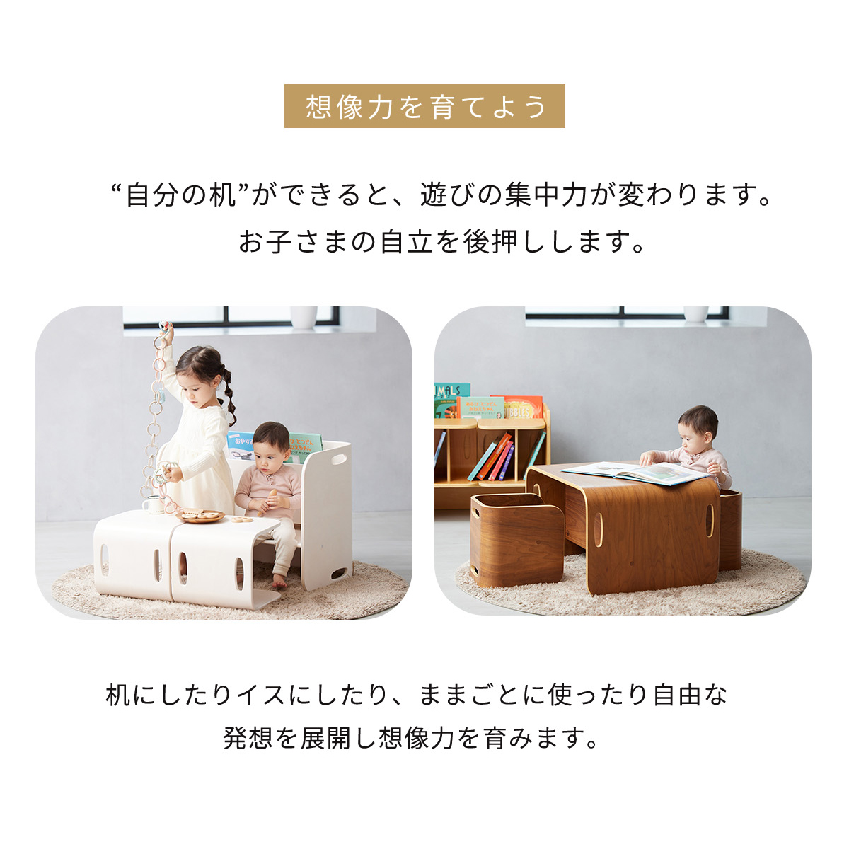 HOPPL TOWN / ＼新生活応援！特典付き／ コロコロキッチン＋コロコロ