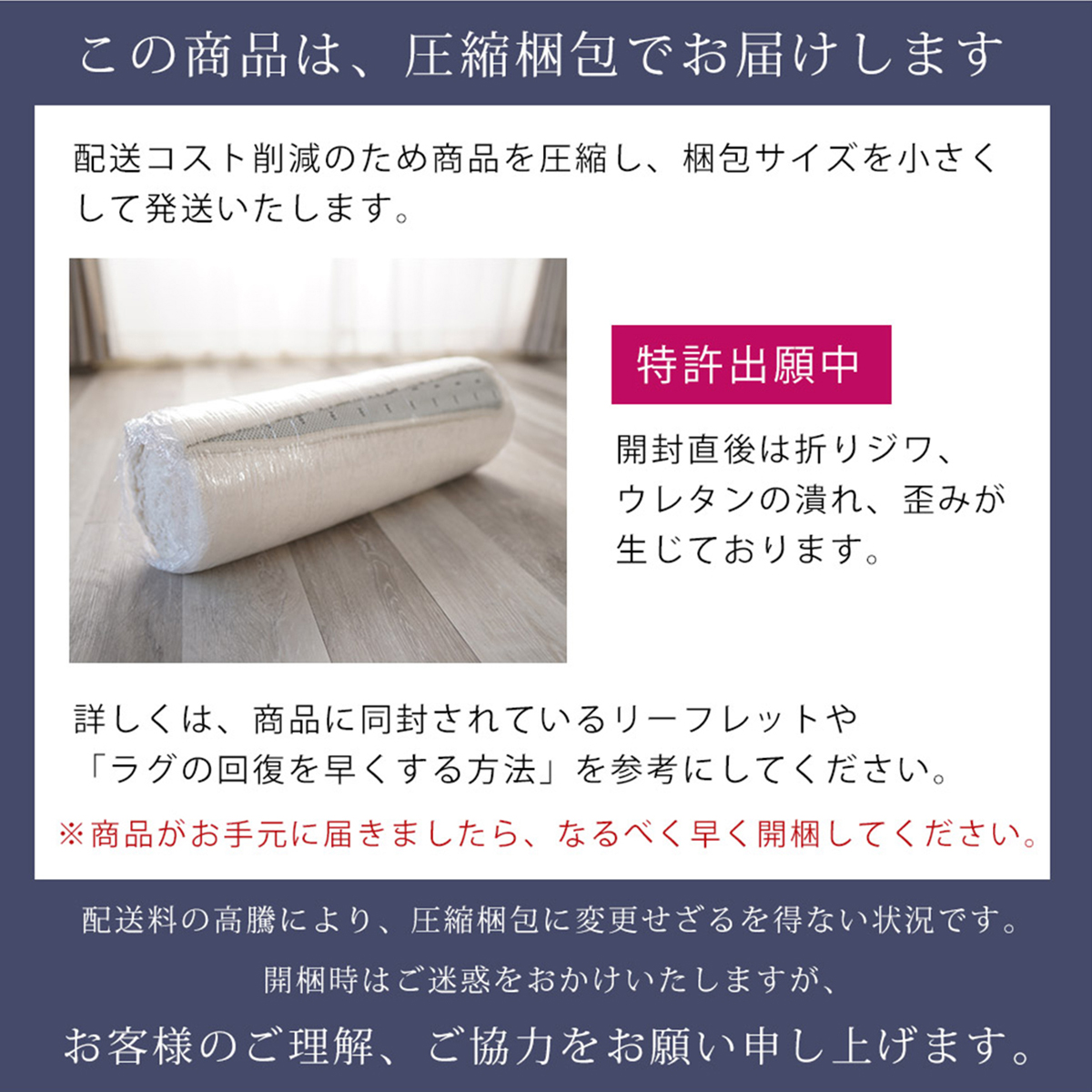 HOPPL TOWN / 円形ラグ 130cm コロコロチェア＆デスク専用