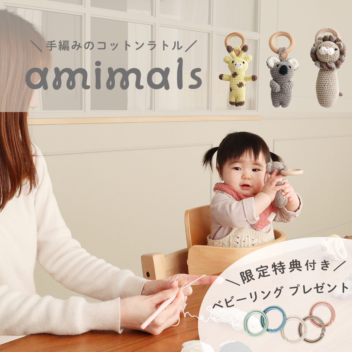 amimals_cp