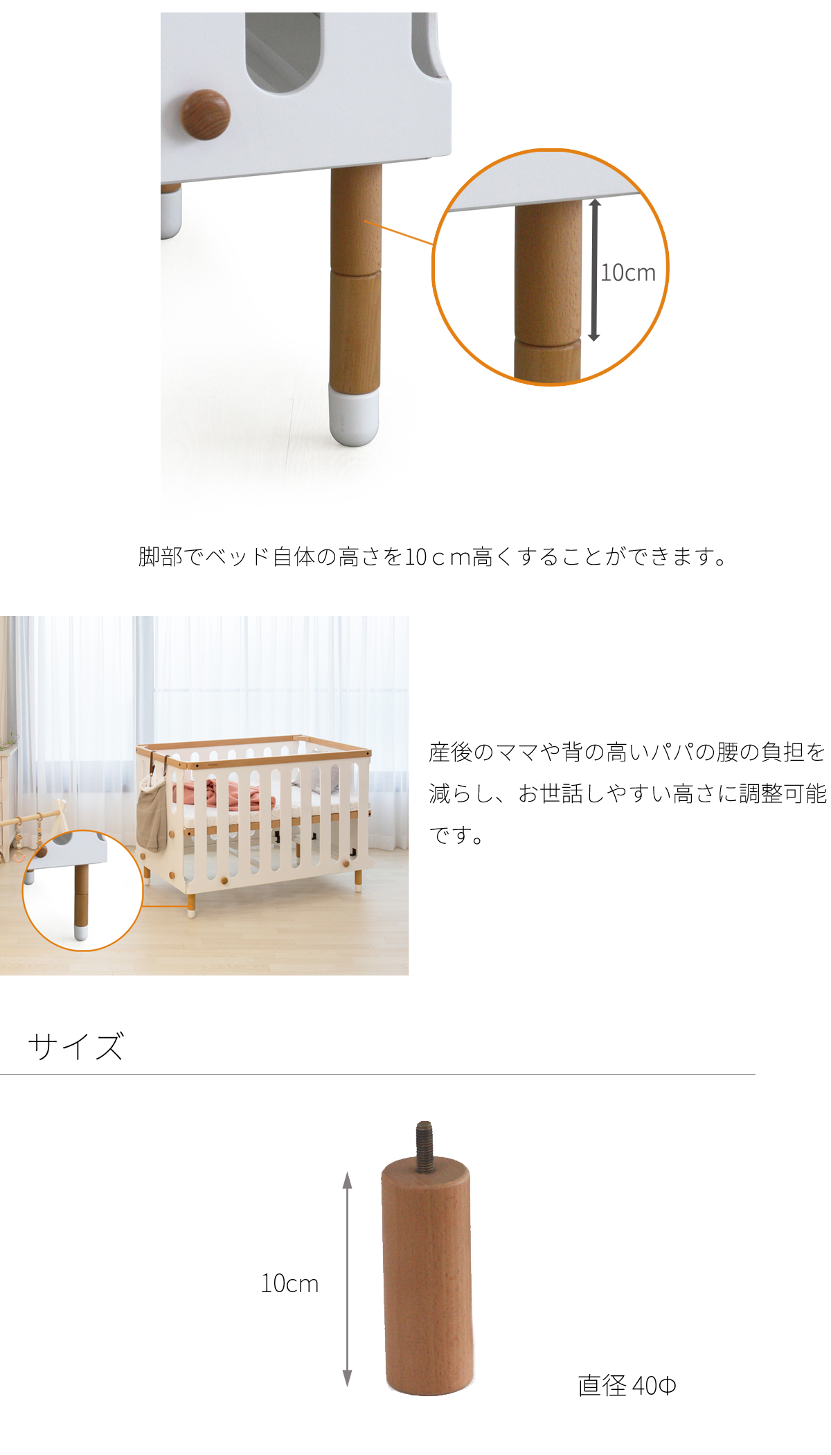 Hoppl Town 延長レッグ 10 脚 2月末頃お届け予定 Hoppl Town 延長レッグ 10 脚 2月末頃お届け予定