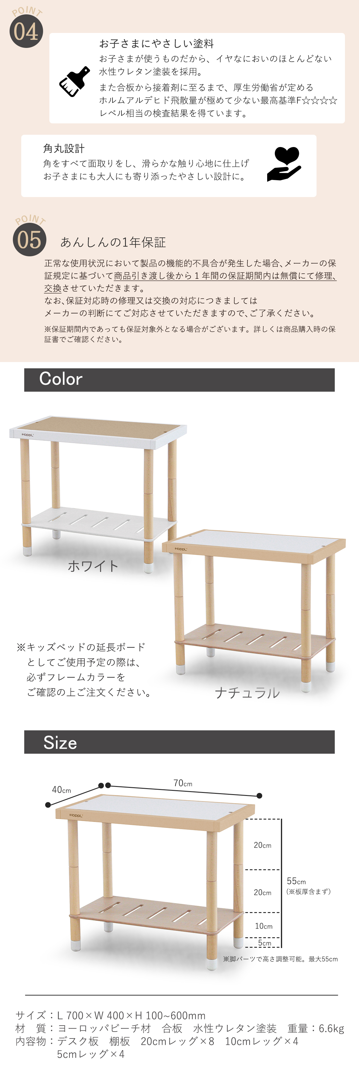 desk_04