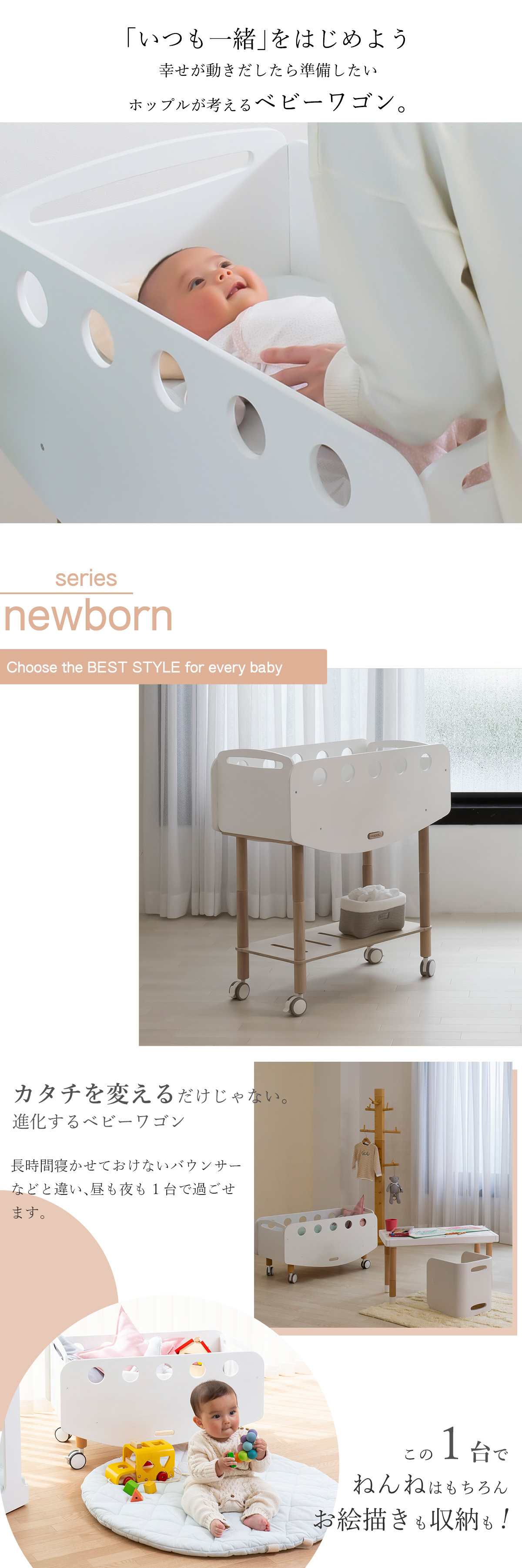 newborn_01