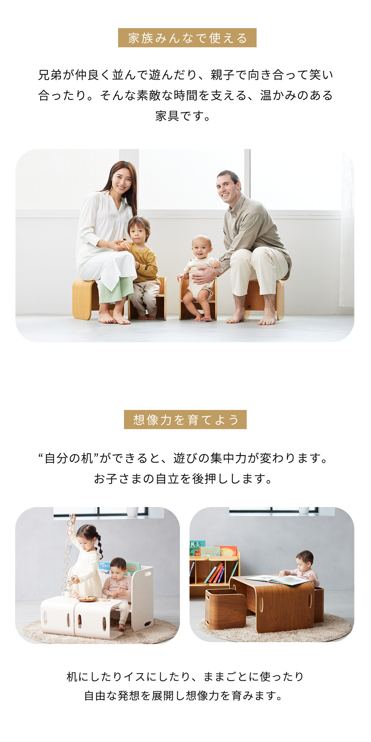 コロコロチェア＿02