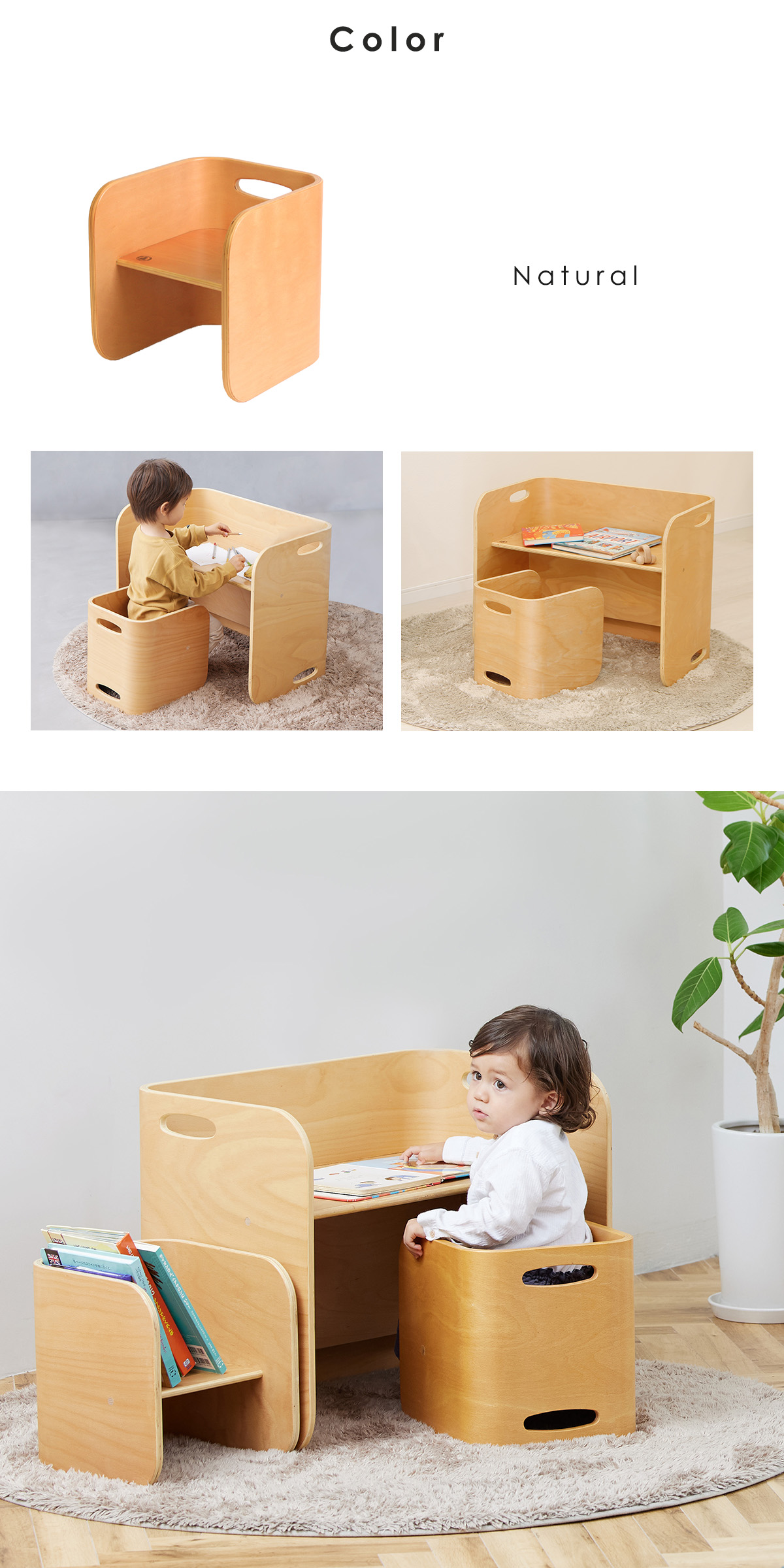 コロコロチェア＿05