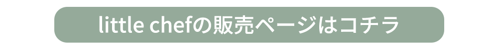 ポップパン