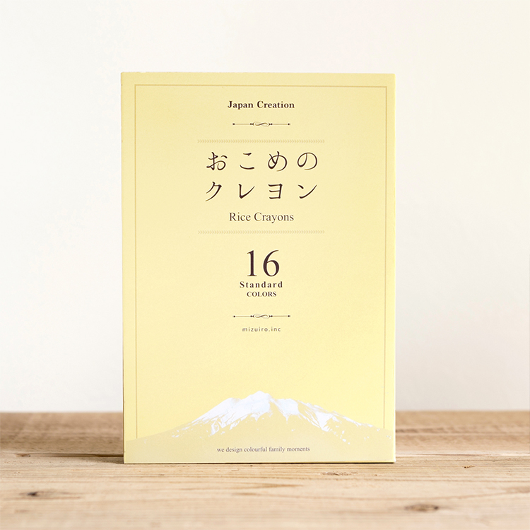 おこめのクレヨン_06